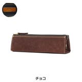 ネルド ペンケース NELD | ギャレリア Bag＆Luggage | 詳細画像10 