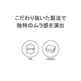 ネルド ペンケース NELD | ギャレリア Bag＆Luggage | 詳細画像3 