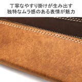 ネルド ペンケース NELD | ギャレリア Bag＆Luggage | 詳細画像4 