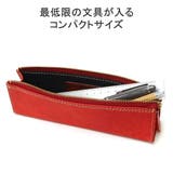 ネルド ペンケース NELD | ギャレリア Bag＆Luggage | 詳細画像5 