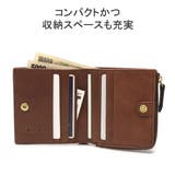 ネルド 財布 NELD | ギャレリア Bag&Luggage | 詳細画像4