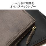 ネルド 財布 NELD | ギャレリア Bag&Luggage | 詳細画像5