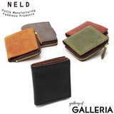 ネルド 財布 NELD | ギャレリア Bag&Luggage | 詳細画像1