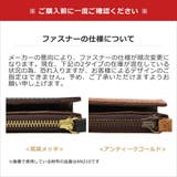 ネルド 財布 NELD | ギャレリア Bag&Luggage | 詳細画像18
