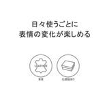 ネルド 財布 NELD | ギャレリア Bag&Luggage | 詳細画像3