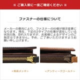 ネルド 財布 NELD | ギャレリア Bag&Luggage | 詳細画像18
