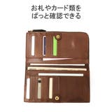 ネルド 財布 NELD | ギャレリア Bag&Luggage | 詳細画像4