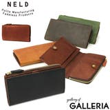 ネルド 財布 NELD | ギャレリア Bag&Luggage | 詳細画像1