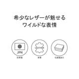 ネルド コインケース NELD | ギャレリア Bag＆Luggage | 詳細画像3 