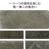 ネルド コインケース NELD | ギャレリア Bag＆Luggage | 詳細画像4 