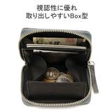 ネルド コインケース NELD | ギャレリア Bag＆Luggage | 詳細画像5 