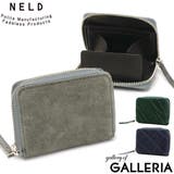 ネルド コインケース NELD | ギャレリア Bag＆Luggage | 詳細画像1 