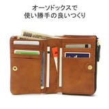 ネルド 二つ折り財布 NELD | ギャレリア Bag＆Luggage | 詳細画像4 