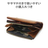 ネルド 二つ折り財布 NELD | ギャレリア Bag＆Luggage | 詳細画像5 
