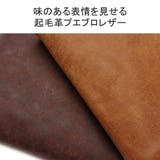 ネルド 二つ折り財布 NELD | ギャレリア Bag＆Luggage | 詳細画像6 