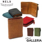 ネルド 二つ折り財布 NELD | ギャレリア Bag＆Luggage | 詳細画像1 
