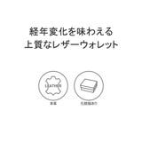 ネルド 長財布 NELD | ギャレリア Bag＆Luggage | 詳細画像3 