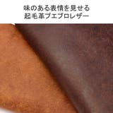 ネルド 長財布 NELD | ギャレリア Bag＆Luggage | 詳細画像6 