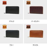 ノベルティ付 ネルド 長財布 | ギャレリア Bag&Luggage | 詳細画像6