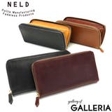 ノベルティ付 ネルド 長財布 | ギャレリア Bag&Luggage | 詳細画像1