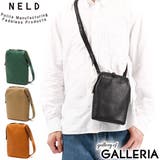 ネルド ショルダーバッグ NELD | ギャレリア Bag＆Luggage | 詳細画像1 