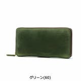 ネルド 長財布 NELD | ギャレリア Bag＆Luggage | 詳細画像5 