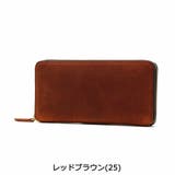 ネルド 長財布 NELD | ギャレリア Bag＆Luggage | 詳細画像7 