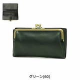 ネルド 長財布 NELD | ギャレリア Bag＆Luggage | 詳細画像5 