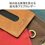 ネルド パスケース NELD | ギャレリア Bag＆Luggage | 詳細画像4 