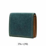 ブルー | ネルド 二つ折り財布 NELD | ギャレリア Bag＆Luggage