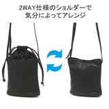 ネルド ショルダーバッグ NELD | ギャレリア Bag&Luggage | 詳細画像8