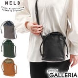 ネルド ショルダーバッグ NELD | ギャレリア Bag&Luggage | 詳細画像1