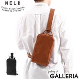 ネルド ボディバッグ NELD | ギャレリア Bag＆Luggage | 詳細画像1 