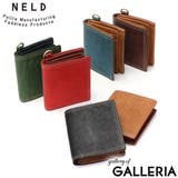 ネルド 二つ折り財布 メンズ | ギャレリア Bag＆Luggage | 詳細画像1 