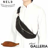 ネルド ボディバッグ メンズ | ギャレリア Bag&Luggage | 詳細画像1