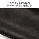 ネルド ボディバッグ メンズ | ギャレリア Bag&Luggage | 詳細画像10