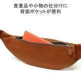 ネルド ボディバッグ メンズ | ギャレリア Bag&Luggage | 詳細画像9