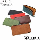 ネルド 長財布 メンズ | ギャレリア Bag＆Luggage | 詳細画像1 