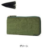 ネルド 長財布 メンズ | ギャレリア Bag＆Luggage | 詳細画像10 