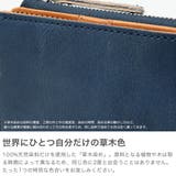 ネルド 二つ折り財布 NELD | ギャレリア Bag＆Luggage | 詳細画像3 