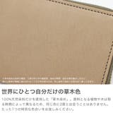 ネルド 財布 NELD | ギャレリア Bag＆Luggage | 詳細画像3 
