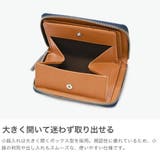 ネルド 財布 NELD | ギャレリア Bag＆Luggage | 詳細画像5 