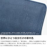 ネルド 財布 NELD | ギャレリア Bag&Luggage | 詳細画像3