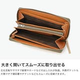 ネルド 財布 NELD | ギャレリア Bag&Luggage | 詳細画像5