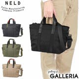 ネルド トートバッグ メンズ | ギャレリア Bag&Luggage | 詳細画像1