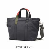 ネルド トートバッグ メンズ | ギャレリア Bag&Luggage | 詳細画像12