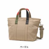 ネルド トートバッグ メンズ | ギャレリア Bag&Luggage | 詳細画像14