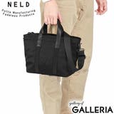 ネルド トートバッグ メンズ | ギャレリア Bag&Luggage | 詳細画像19