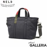 ネルド トートバッグ メンズ | ギャレリア Bag&Luggage | 詳細画像20