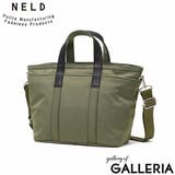 ネルド トートバッグ メンズ | ギャレリア Bag&Luggage | 詳細画像21